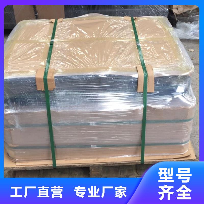 海珠|黄埔|江门|东莞|云浮|韶关|珠海|惠州|潮州【油管短接-钻杆特殊扣厂家售后完善】-隆凯来石油设备(广州市分公司)