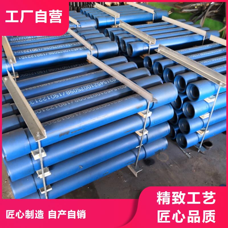 【油管短接】_气密封扣层层质检