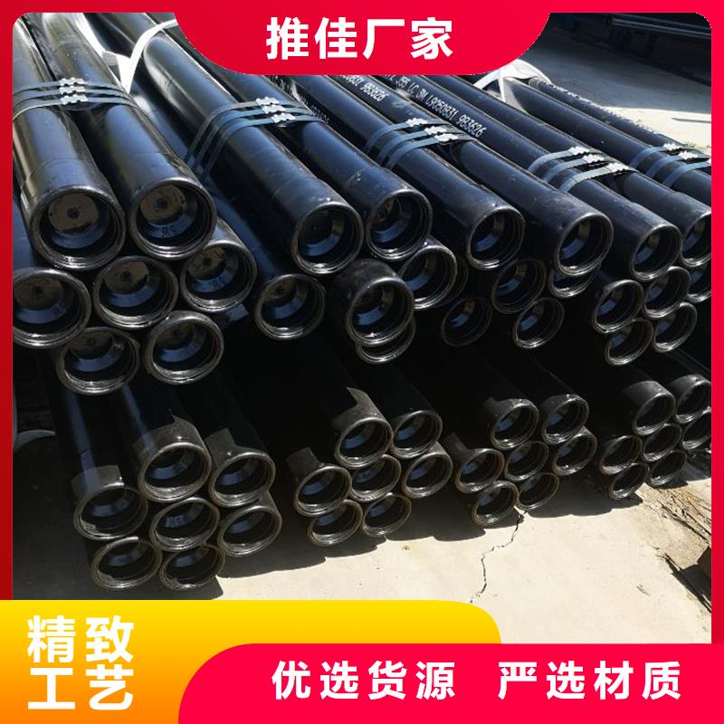 【 油管短接,钻杆循环接头专注生产N年】 隆凯来石油设备(眉山市分公司)