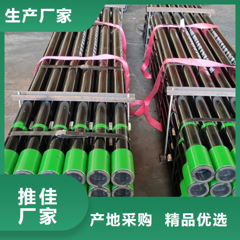 【 油管短接,钻杆循环接头专注生产N年】 隆凯来石油设备(眉山市分公司)