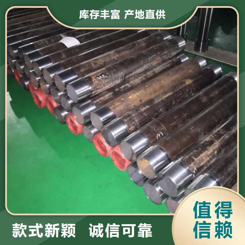 【油管短接】_气密封扣层层质检