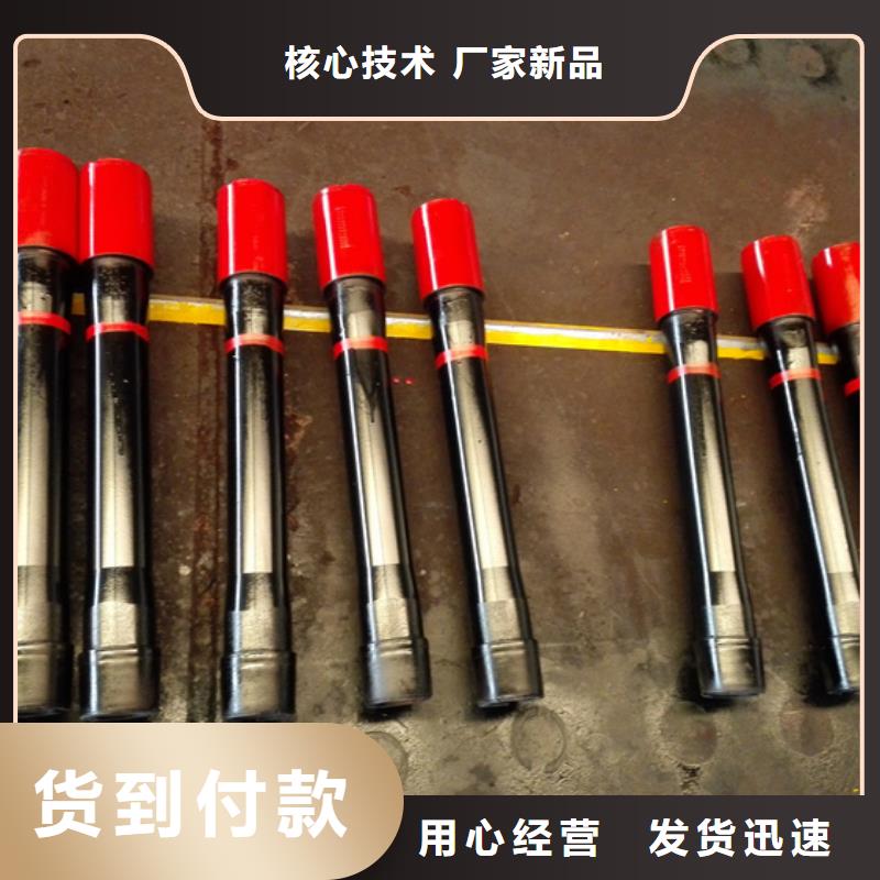 海珠|黄埔|江门|东莞|云浮|韶关|珠海|惠州|潮州【油管短接-钻杆特殊扣厂家售后完善】-隆凯来石油设备(广州市分公司)