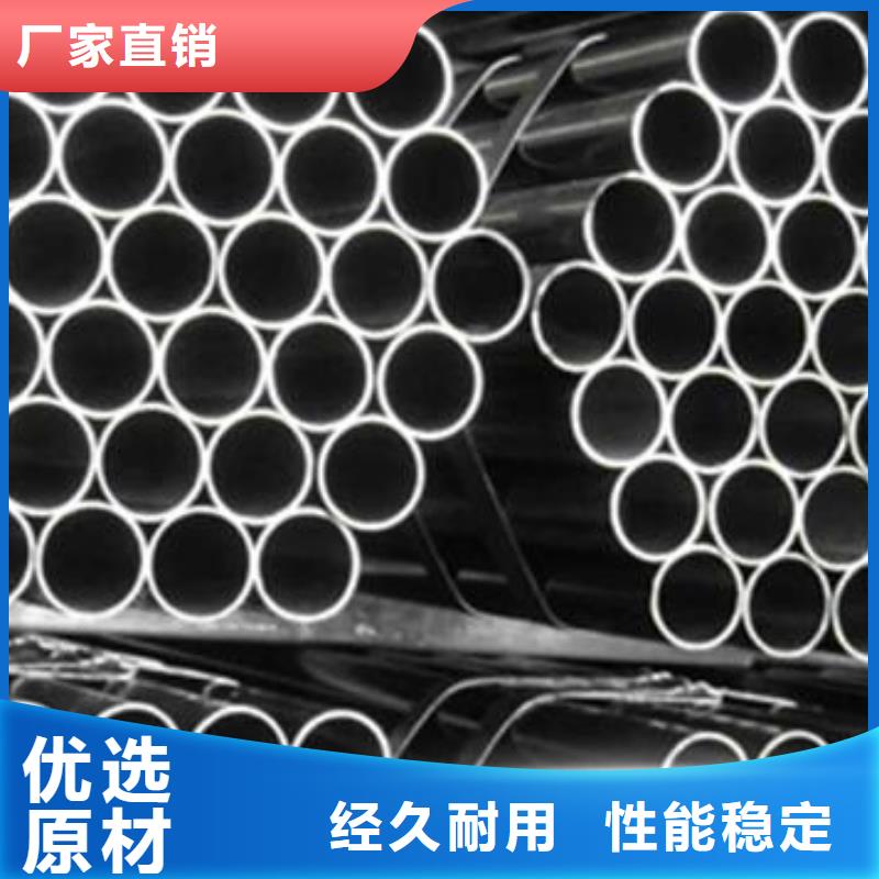 隆凯来【石油油管】-油管接箍每个细节都严格把关-云推易