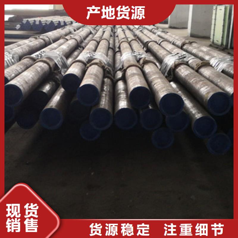碧江|思南|贵阳|遵义|黔南|黔东南|六盘水|黔西南|安顺石油油管 【石油套管】研发生产销售-隆凯来