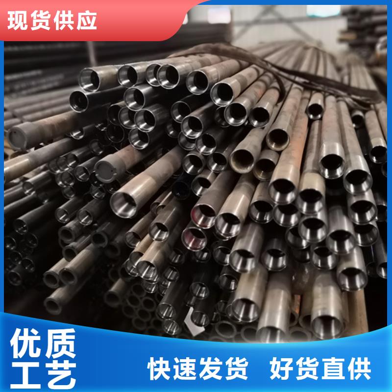 碧江|思南|贵阳|遵义|黔南|黔东南|六盘水|黔西南|安顺石油油管 【石油套管】研发生产销售-隆凯来