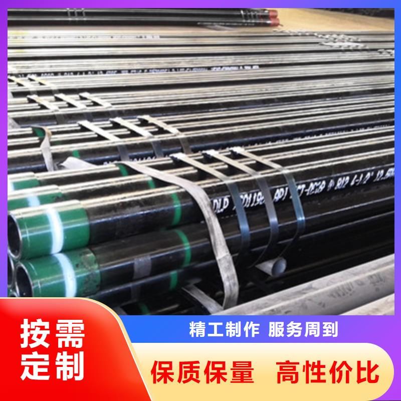 9Cr隆凯来【石油油管】超级13Cr圆钢厂家批发价