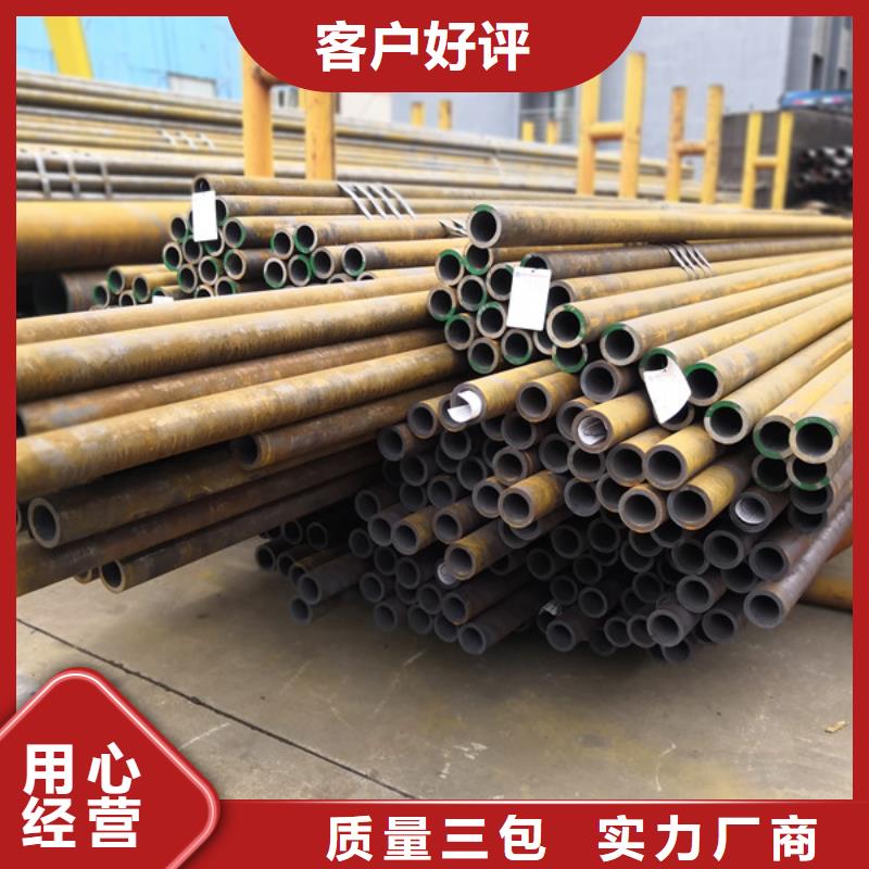 9Cr隆凯来【 石油油管,油管接箍老客户钟爱】