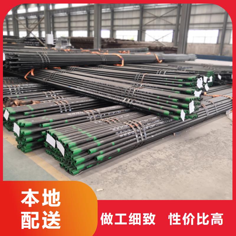 碧江|思南|贵阳|遵义|黔南|黔东南|六盘水|黔西南|安顺石油油管 【石油套管】研发生产销售-隆凯来