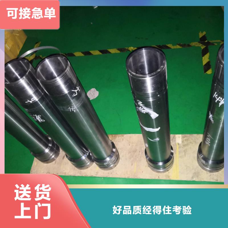 汉阳|青山|襄阳|随州|荆门|十堰|宜昌油管短节,【钻杆短接】源头工厂-隆凯来