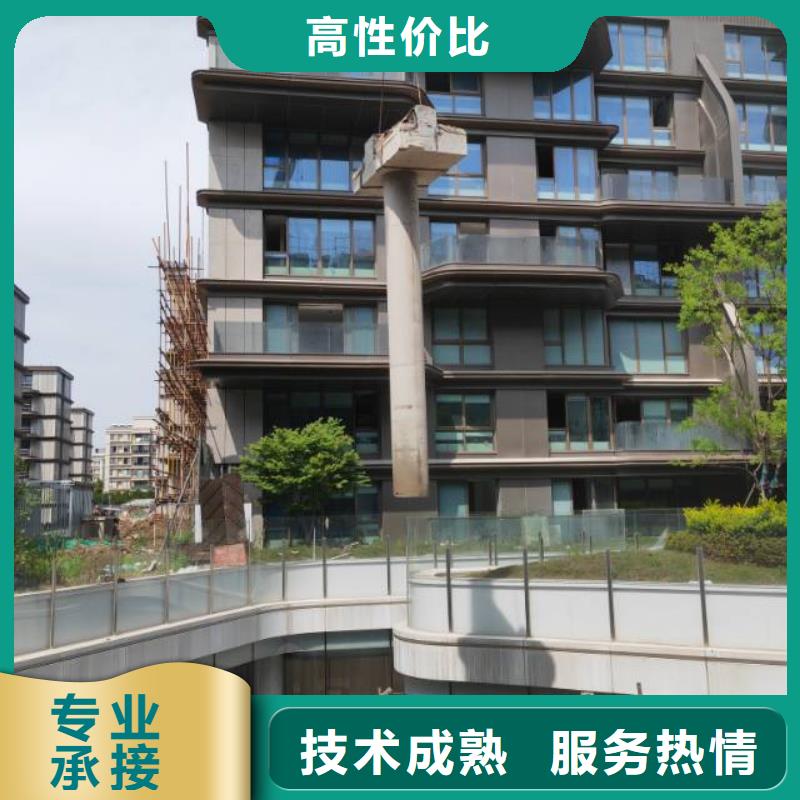 蚌埠市混凝土拆除钻孔欢迎咨询