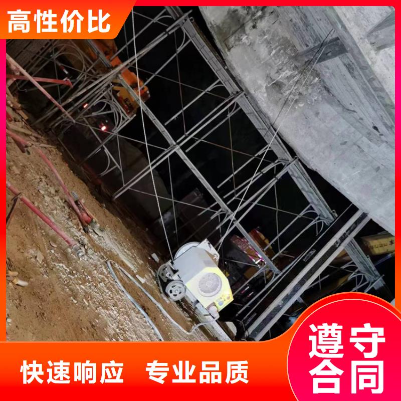 烟台市混凝土马路切割2025报价