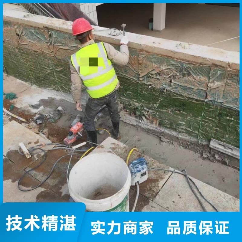 衢州市混凝土拆除钻孔施工价格