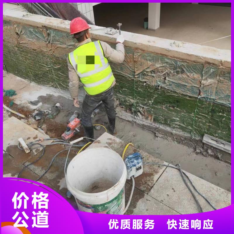 南通市混凝土马路切割收费标准