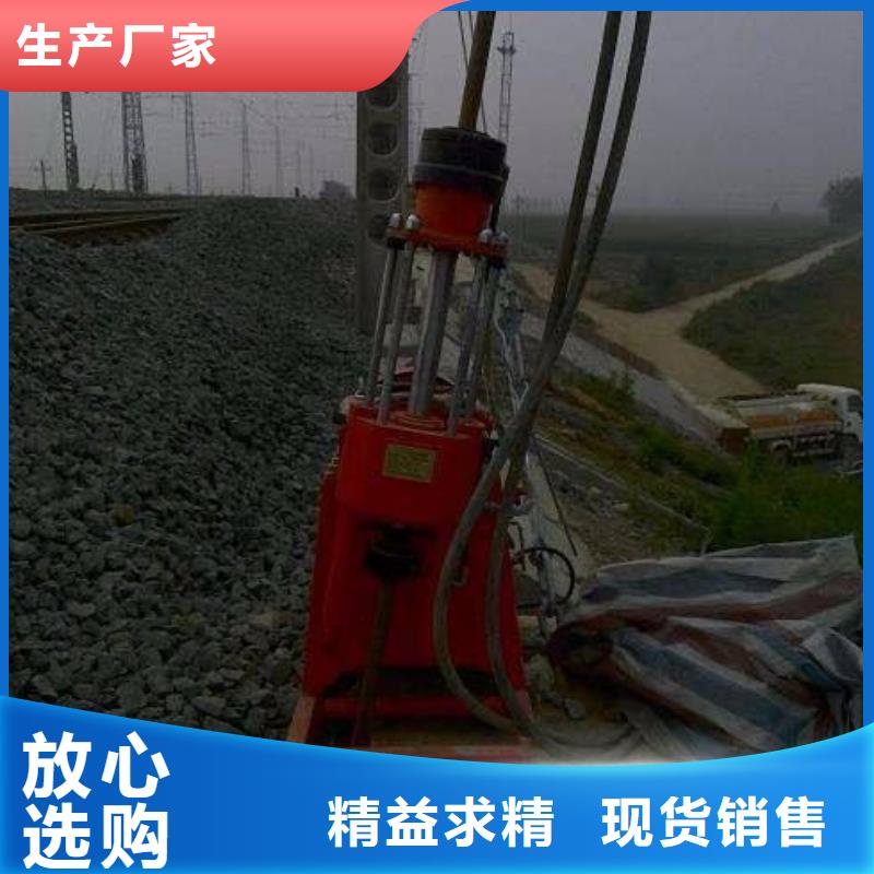 公路下沉注浆找平价格-定制_宾都建筑工程有限公司