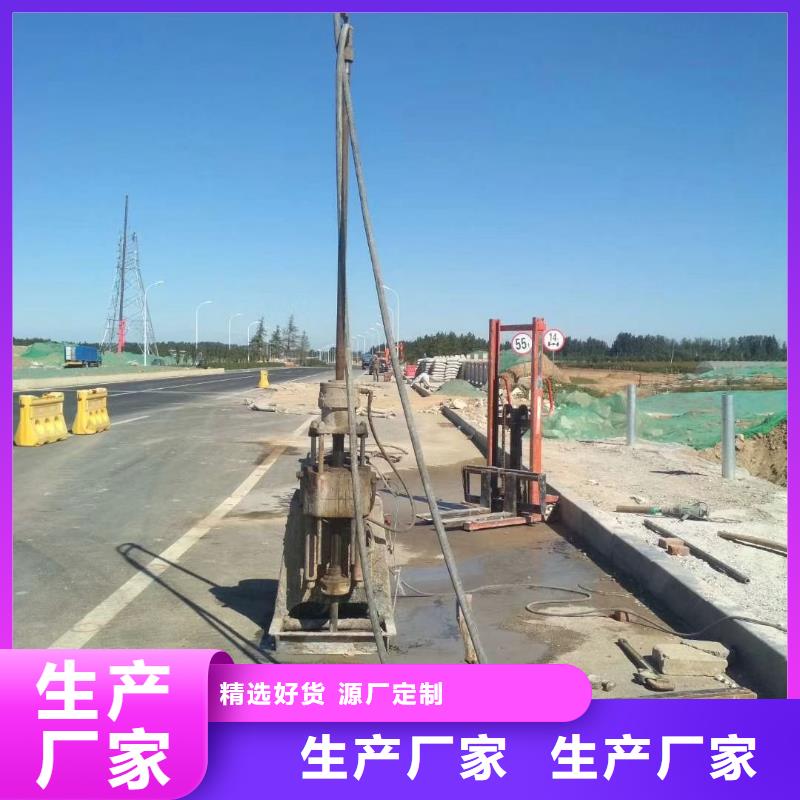 公路沉降注浆加固病害处理