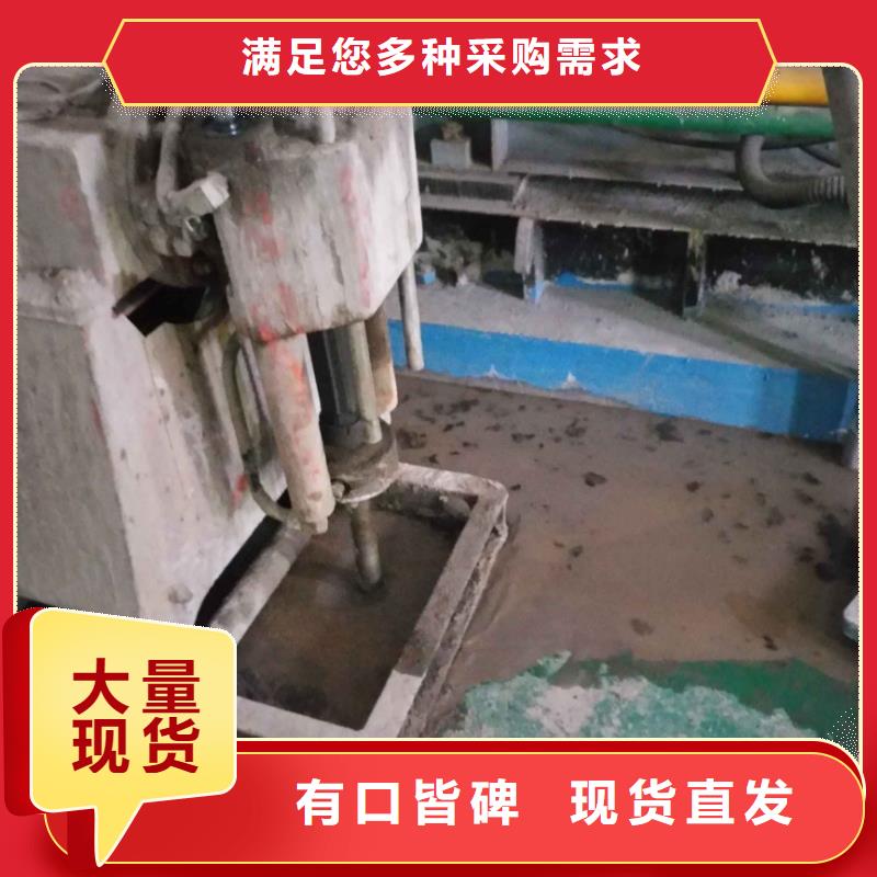 路面回填土下沉灌浆今日访问【宾都建筑】