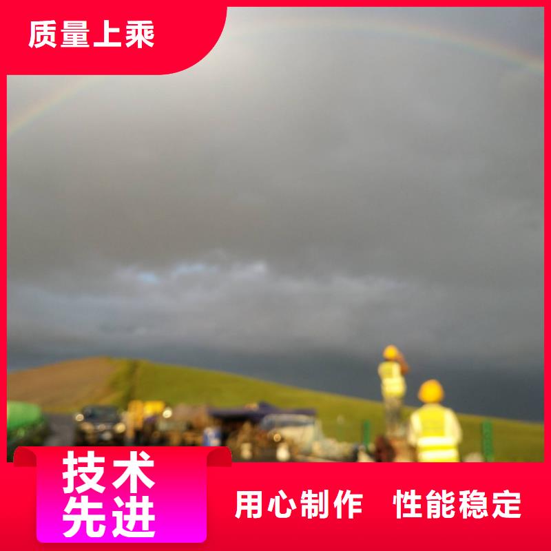 公路裂缝修复注浆