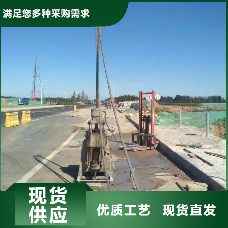 优选：公路下沉注浆找平批发商