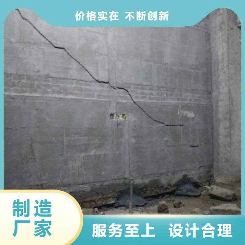 【地基注浆-基础注浆用心做品质】