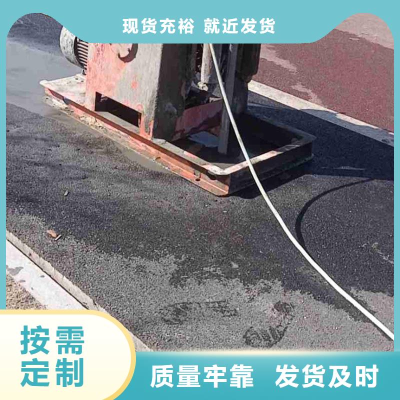 高速路基下沉注浆免费寄样