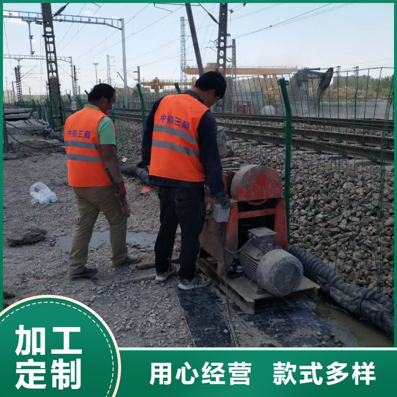 性价比高的公路下沉注浆