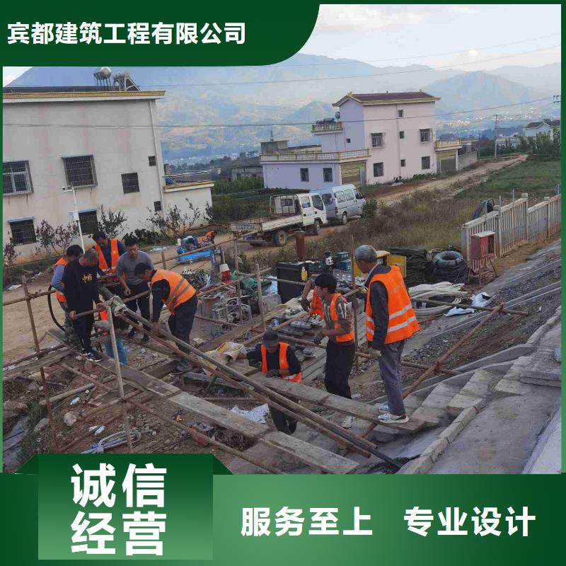 公路下沉注浆定制