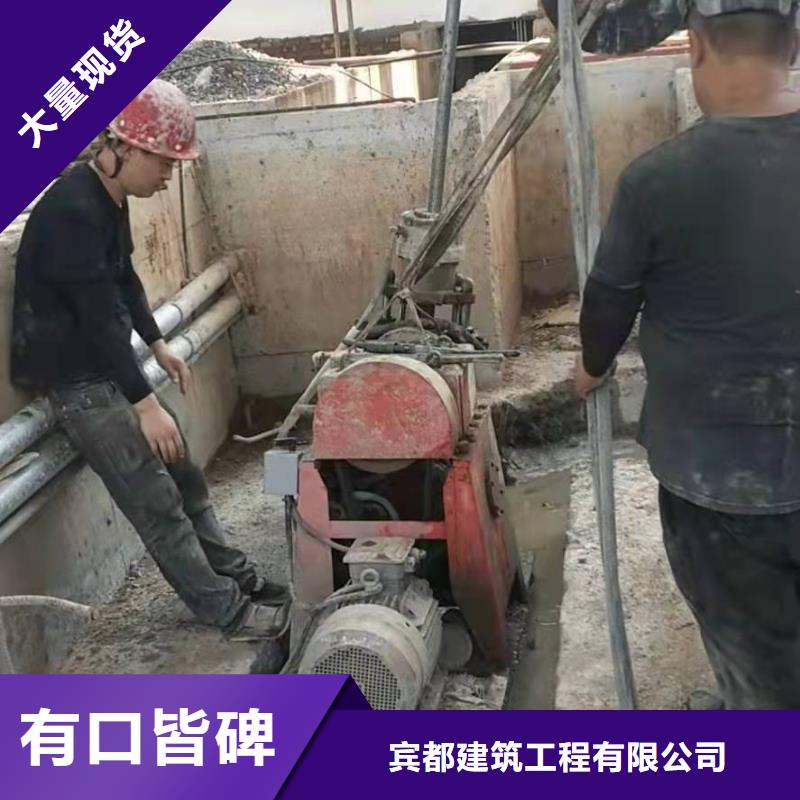 公路下沉注浆找平-公路下沉注浆找平质量优