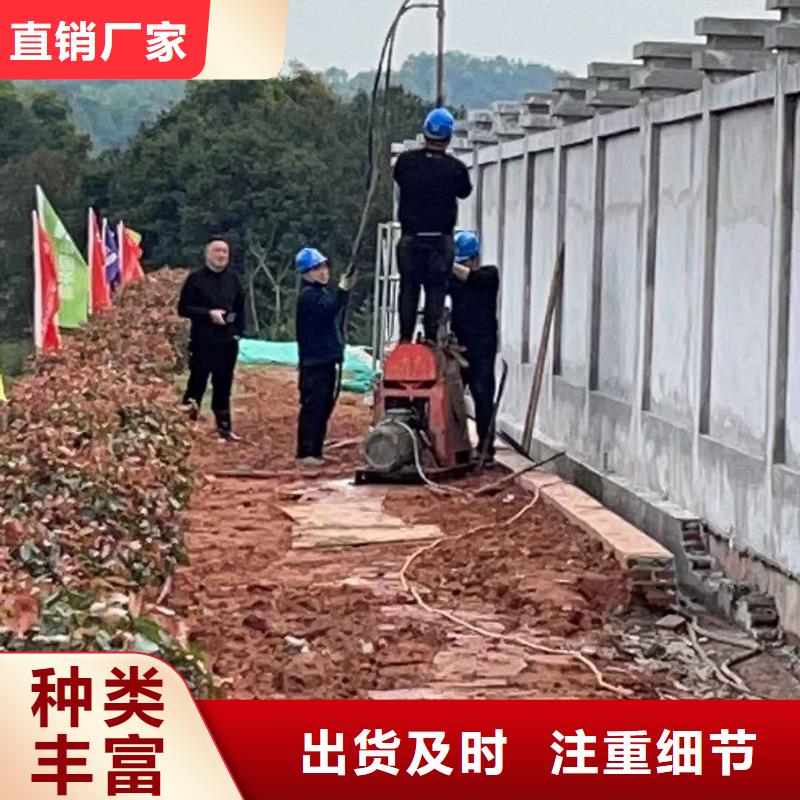 找公路下沉注浆找平实体大厂