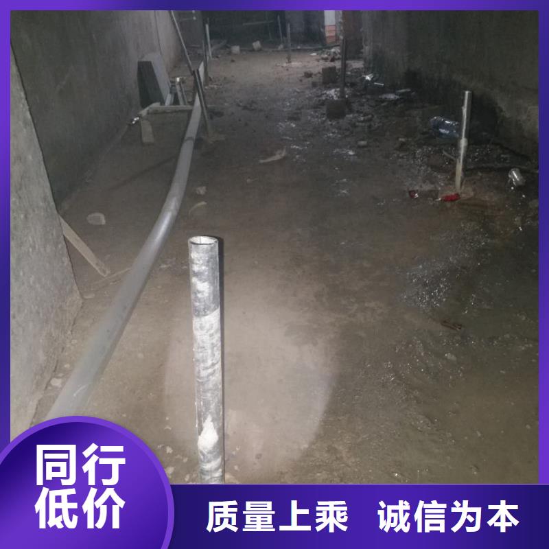 路面下沉注浆找平批发价格