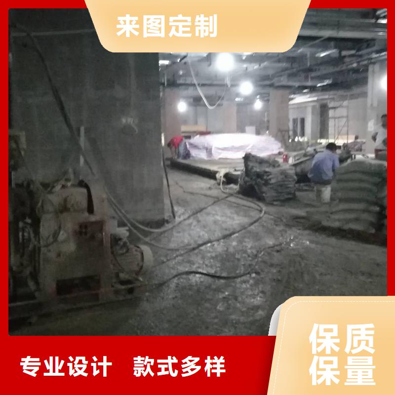 服务周到的公路裂缝修复注浆公司