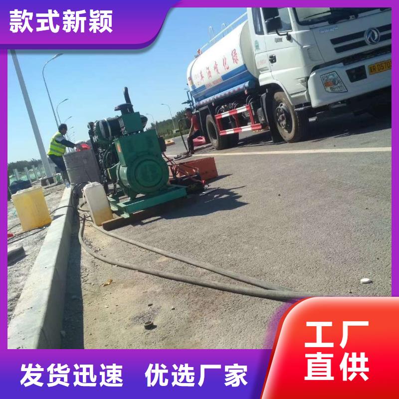 【公路下沉注浆,地基注浆价格透明】