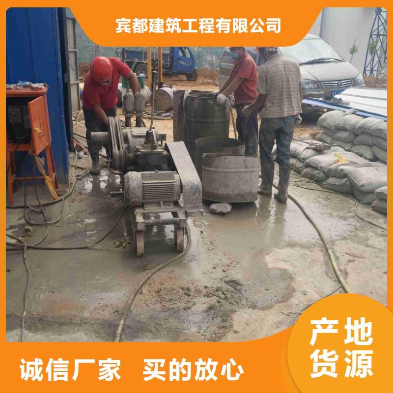 公路病害处理免费设计