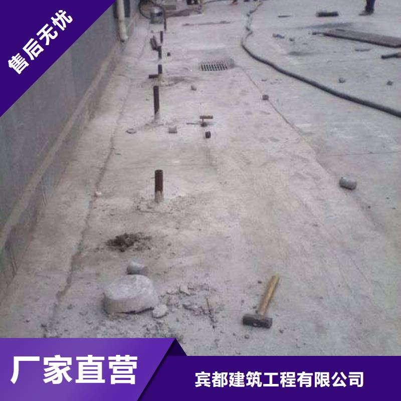 工期快的公路下沉灌浆找平厂家