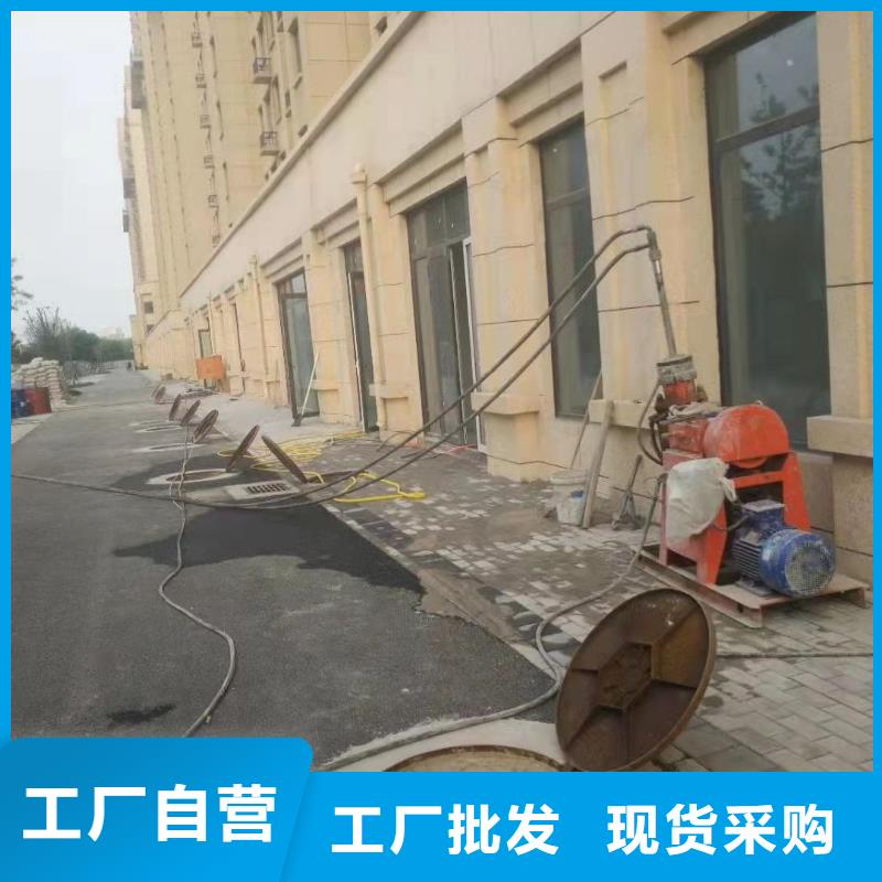 优质的公路下沉注浆病害处理生产厂家