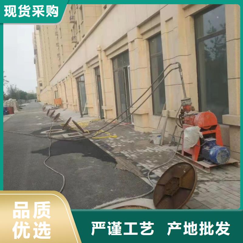 公路下沉注浆厂房下沉注浆精选厂家好货