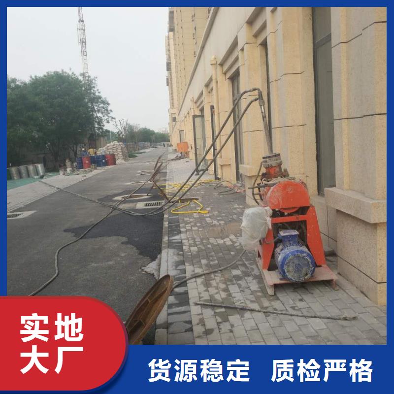 公路下沉注浆-【高速路基下沉注浆】交货准时