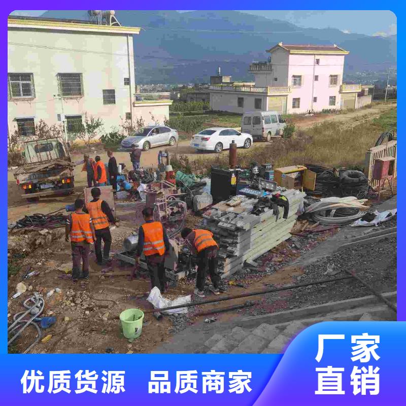 路基下沉灌浆找平|路基下沉灌浆找平-厂家批发