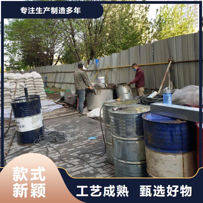 公路下沉注浆高聚合物注浆服务始终如一