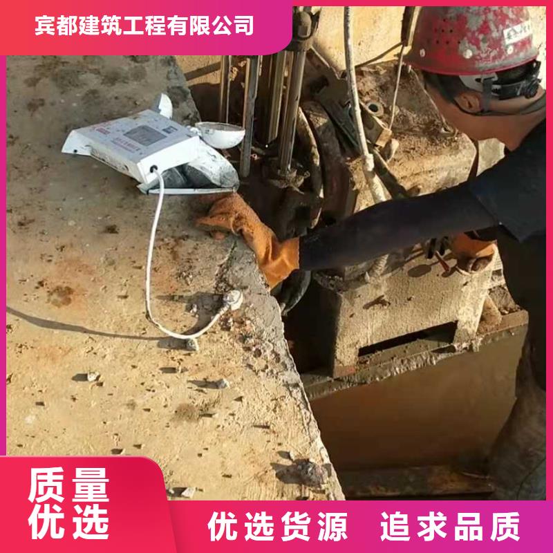 公路下沉灌浆找平批发-欢迎询价