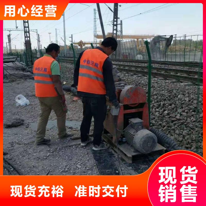 卖高速公路地聚物注浆加固的批发商