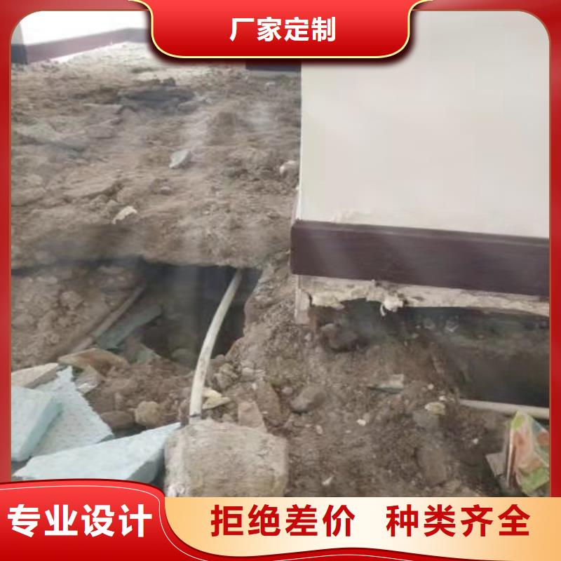 公路下沉注浆基础注浆产品性能