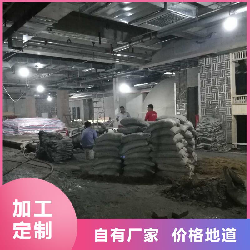 公路下沉注浆设备基础下沉注浆来图来样定制