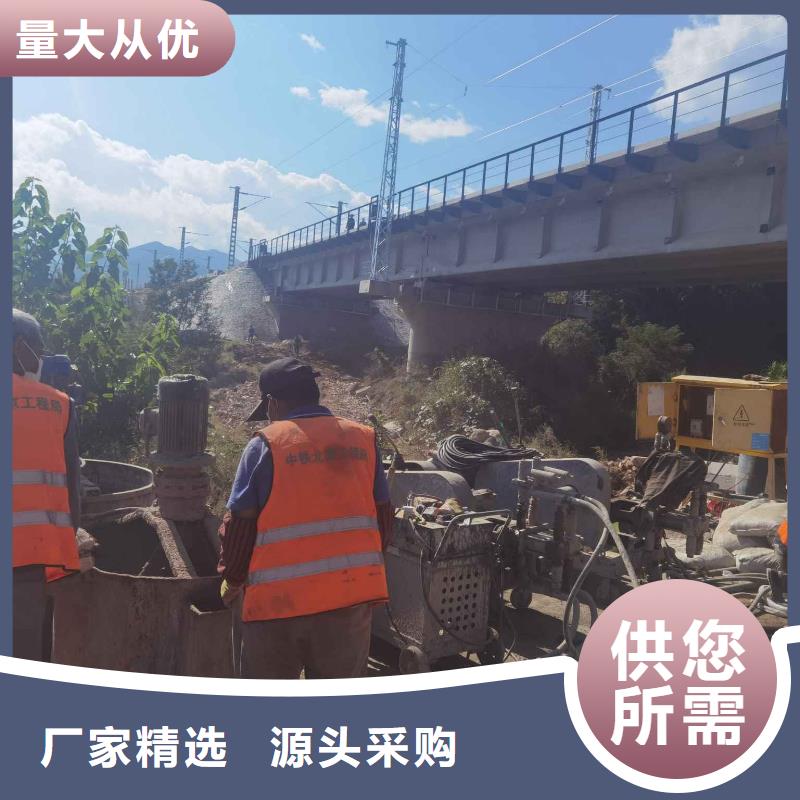 公路下沉注浆-地基加固注浆工艺精细质保长久