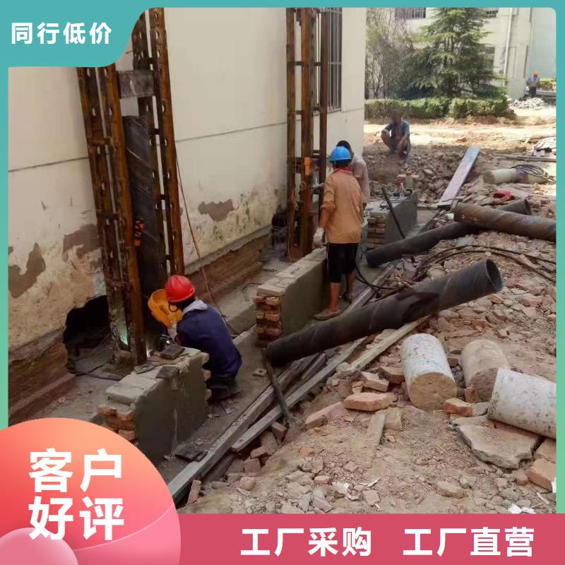 公路下沉注浆厂房下沉注浆精选厂家好货