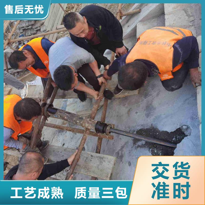 设备基础下沉注浆品牌:宾都建筑工程有限公司