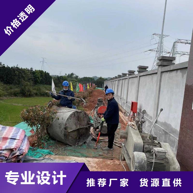 公路下沉注浆,基础注浆厂家直销安全放心