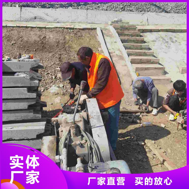 公路下沉注浆_地面下沉注浆可放心采购