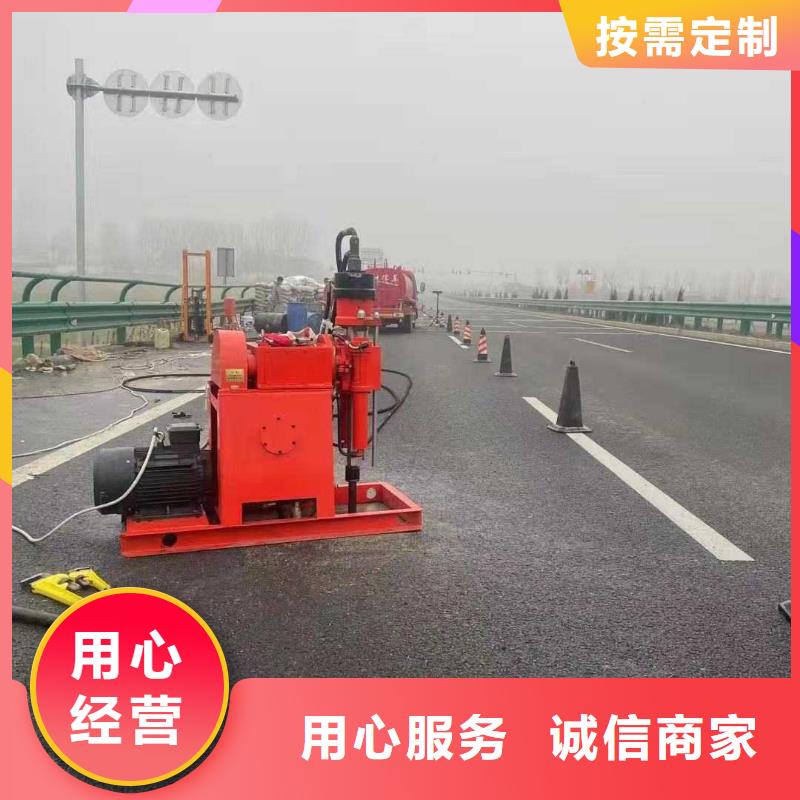 公路下沉注浆【路基注浆】质量优选