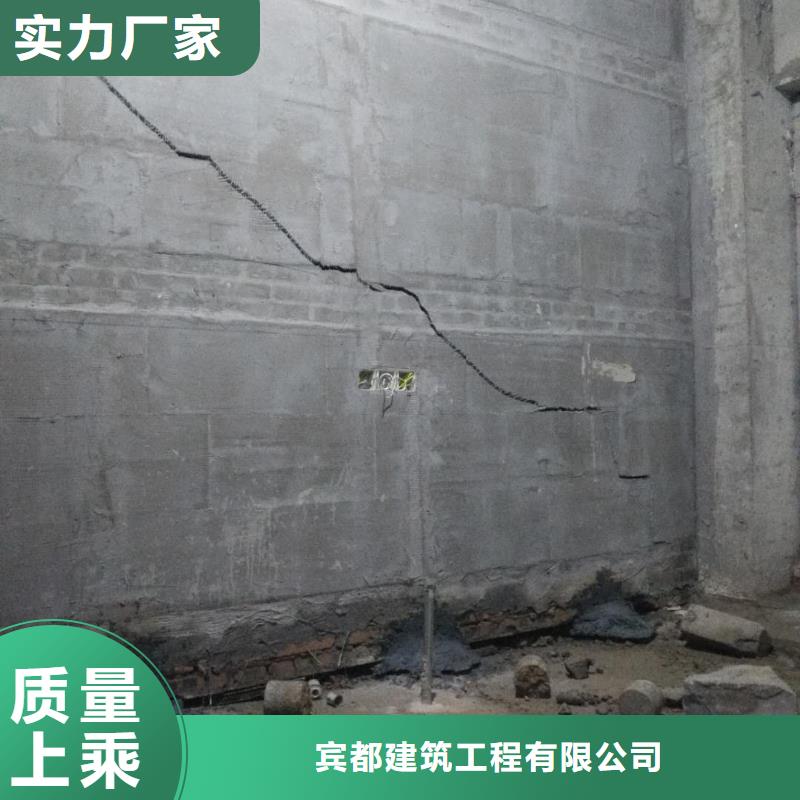 价格合理的路基下沉灌浆找平销售厂家