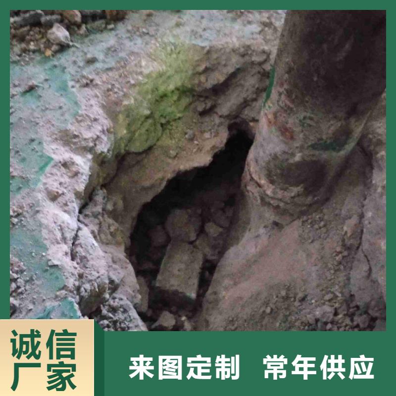 公路下沉注浆-地基注浆现货销售